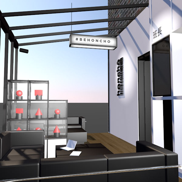 3d visualisation