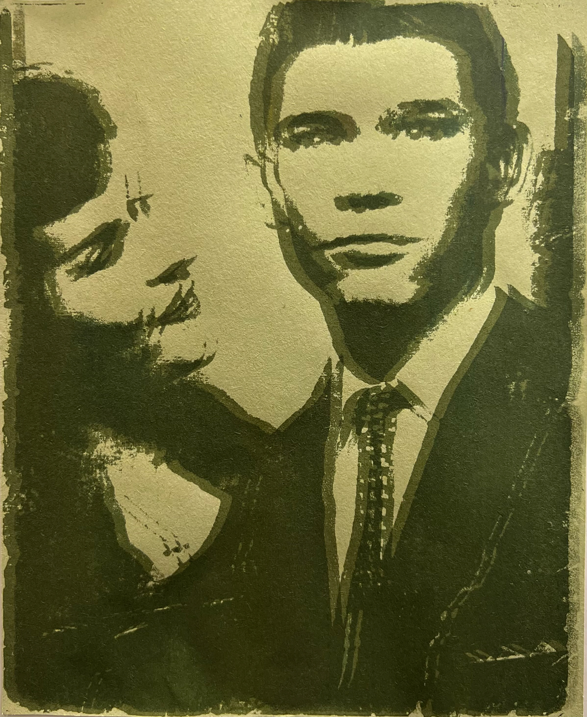 Close up of bottom right screen print