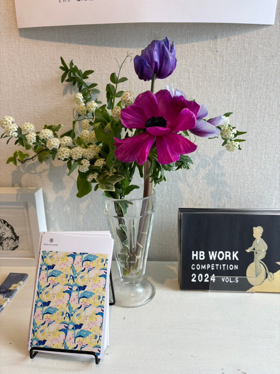 個展 hana no yume