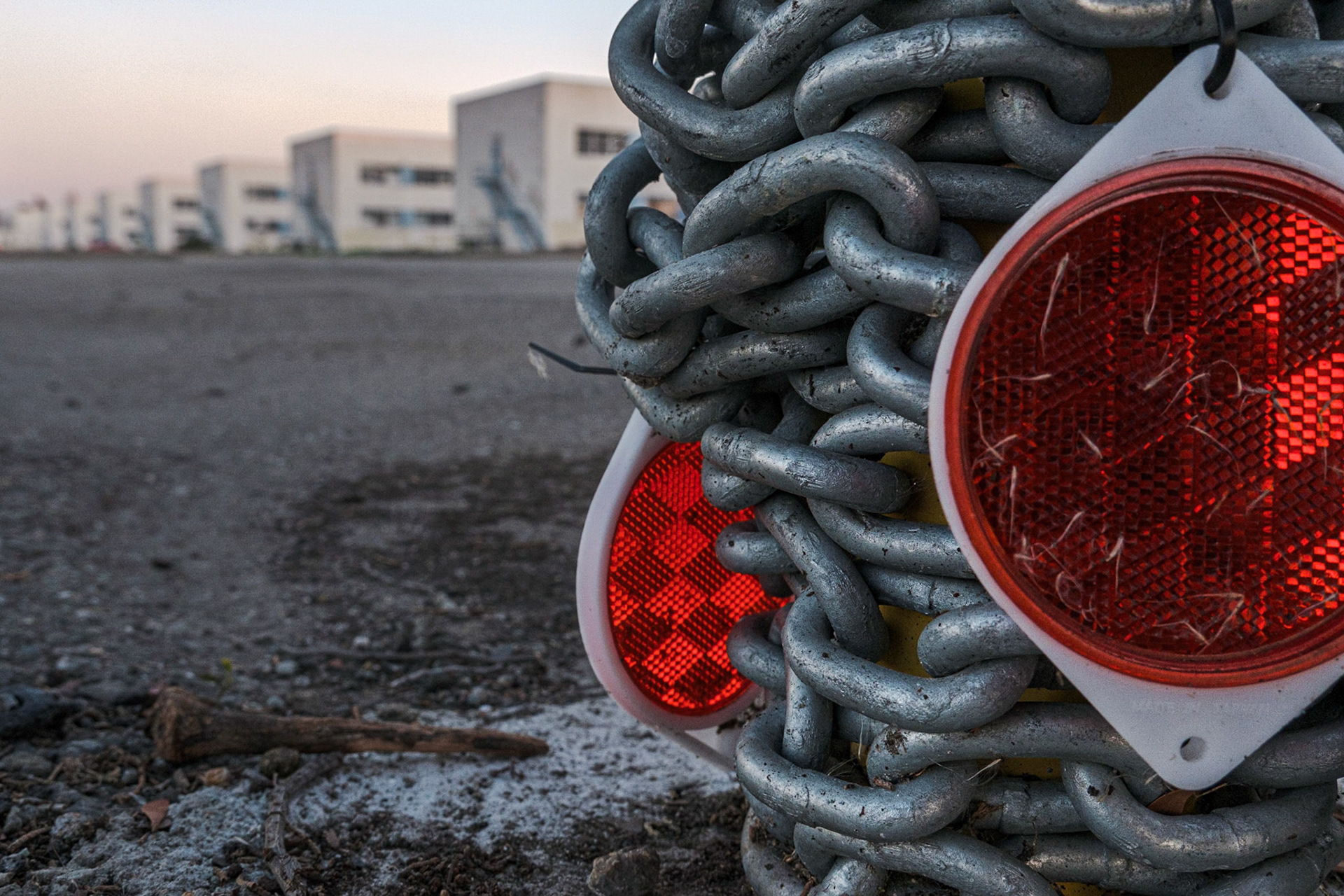 Chains