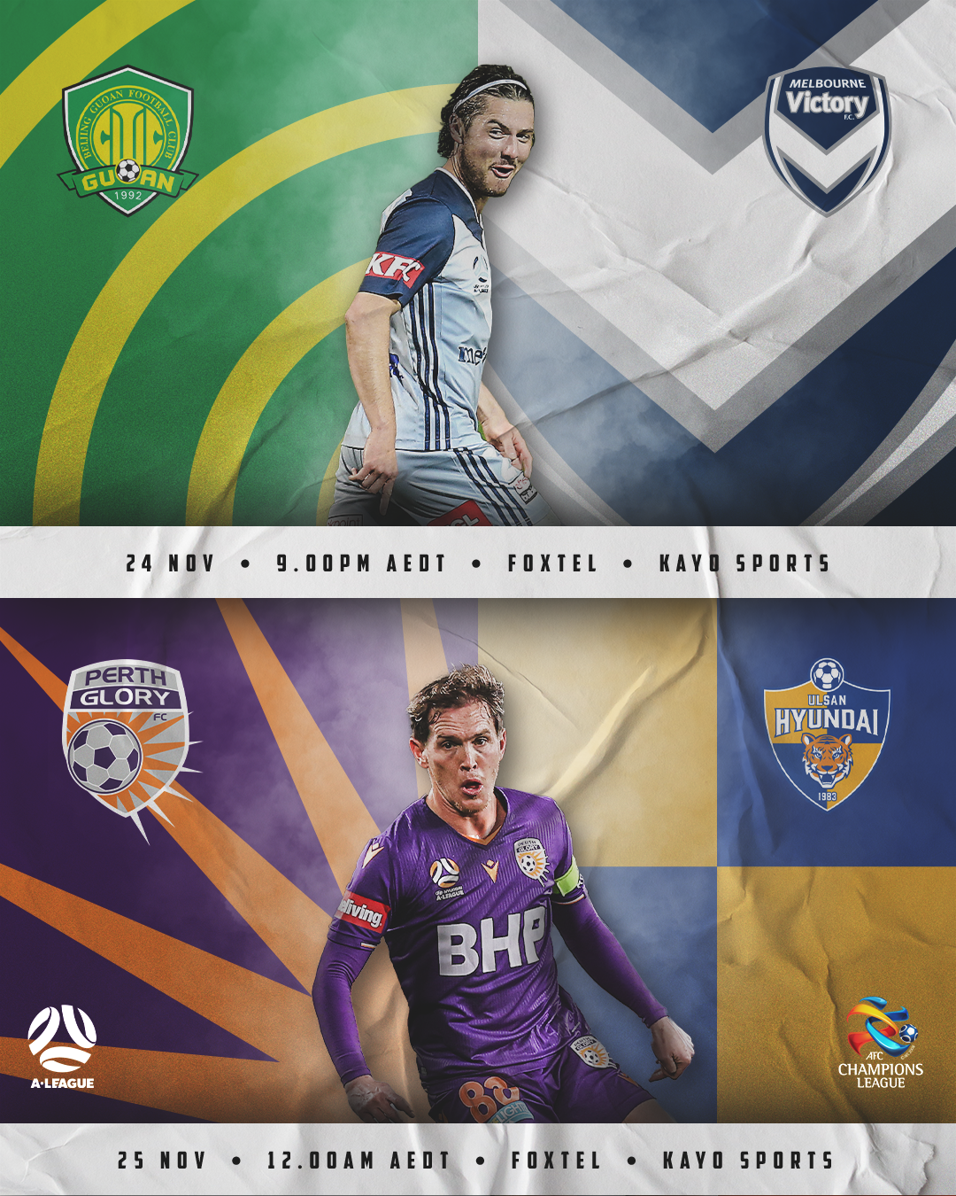 Fixture