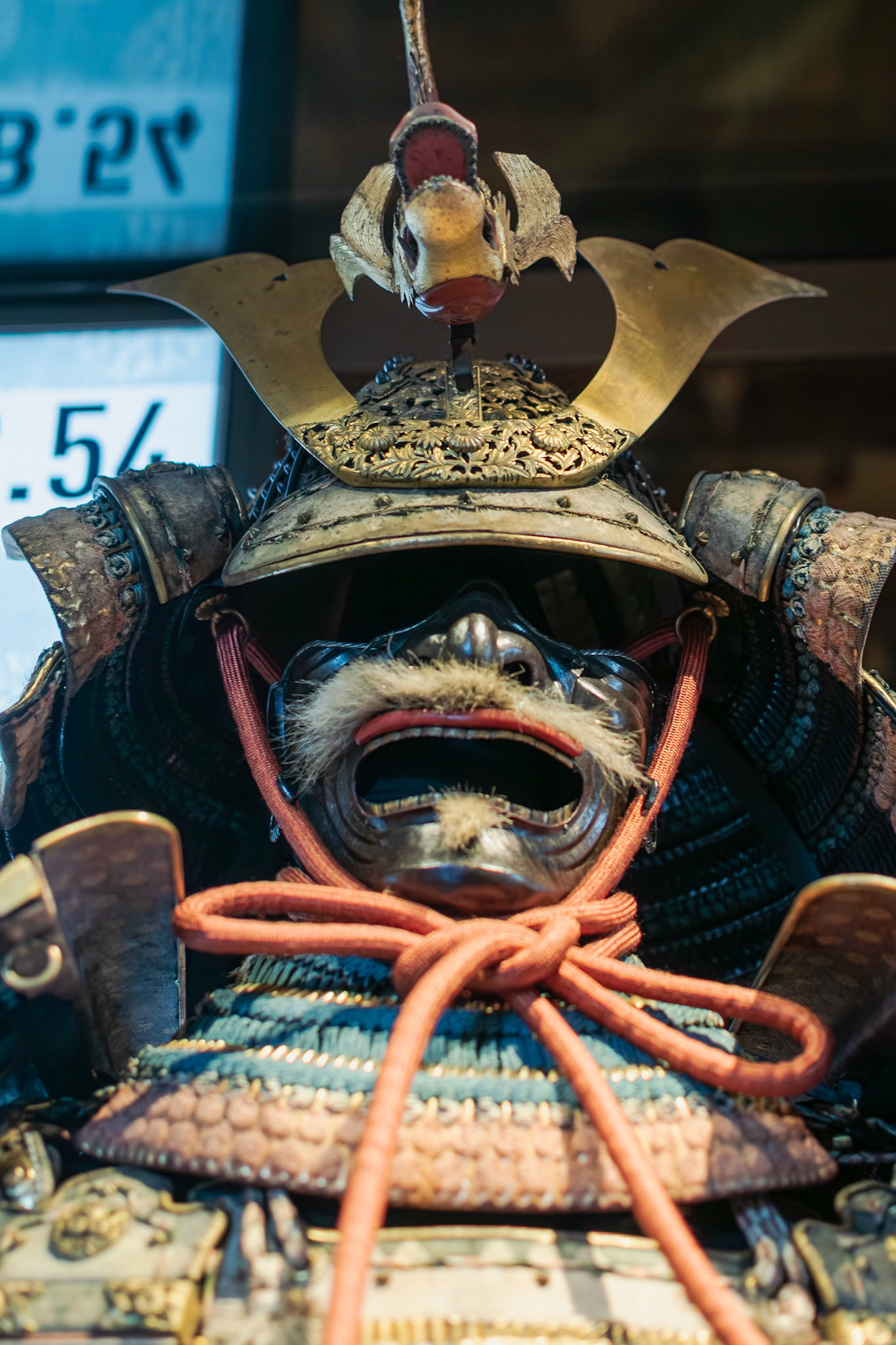 Samurai