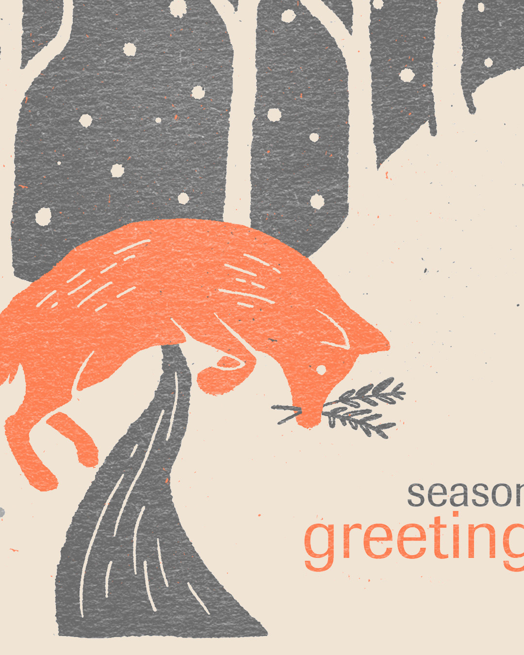 Holiday 2020 card detail