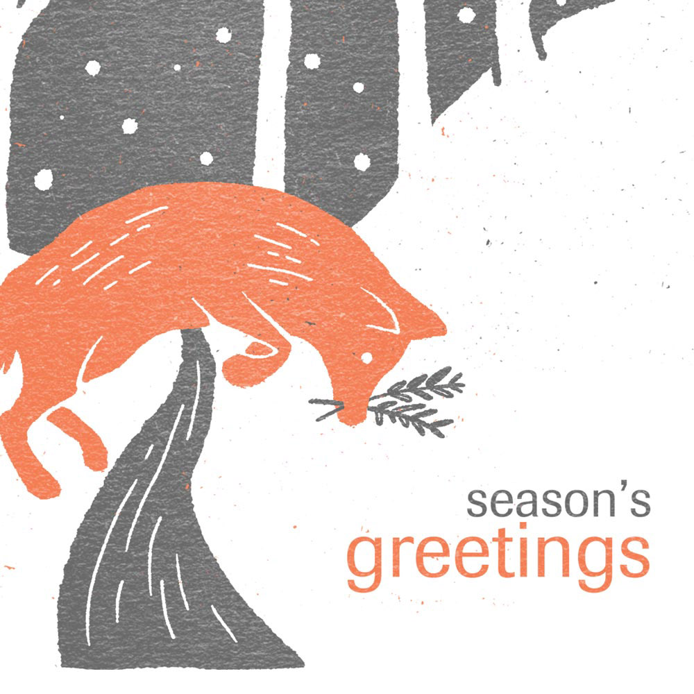 Holiday 2020 card detail