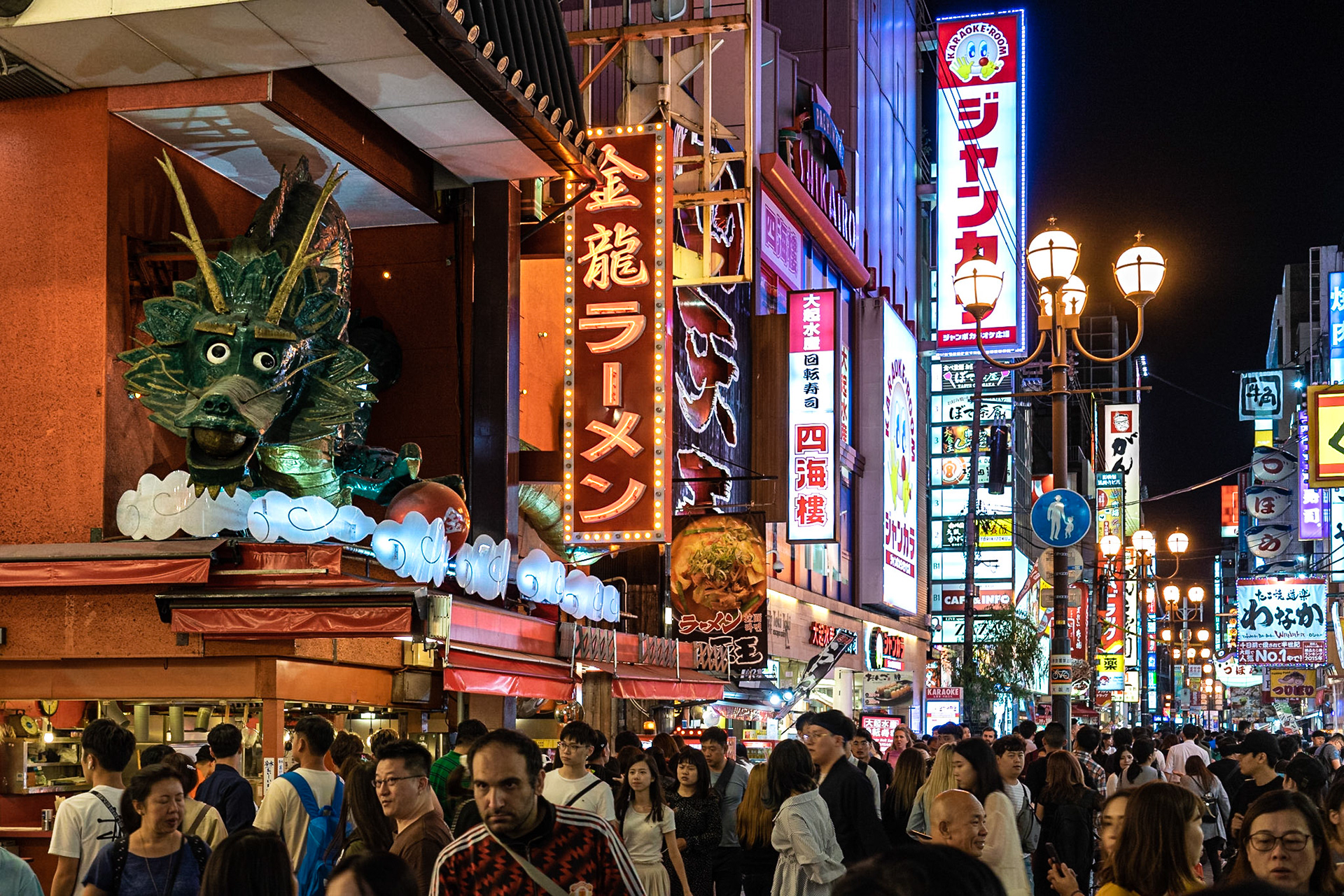 Dotonbori için Osaka'nın en renkli yeri demiştim - kendi gözlerinizle görün.