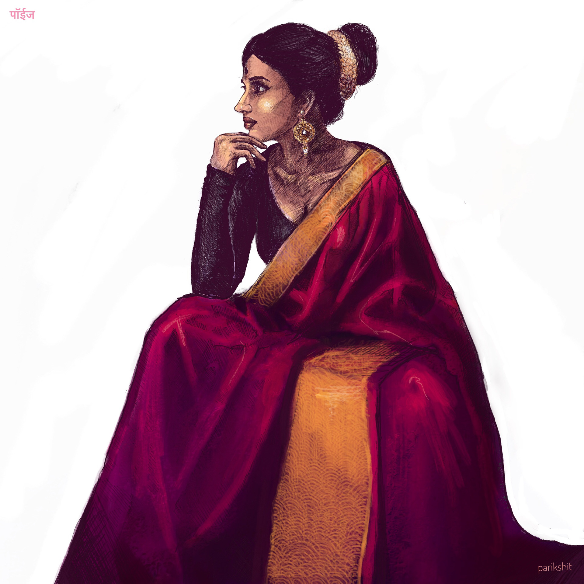 Gandhali