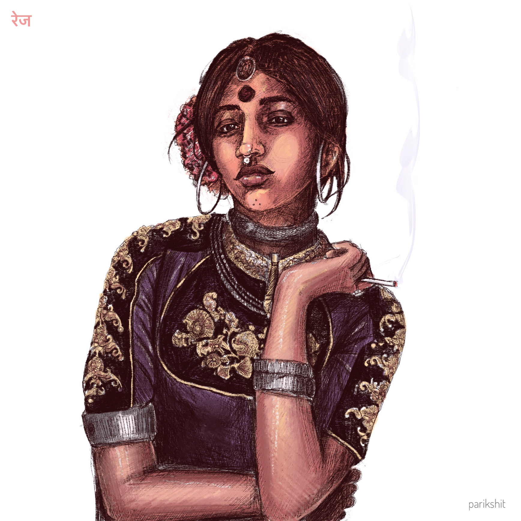 Revathi