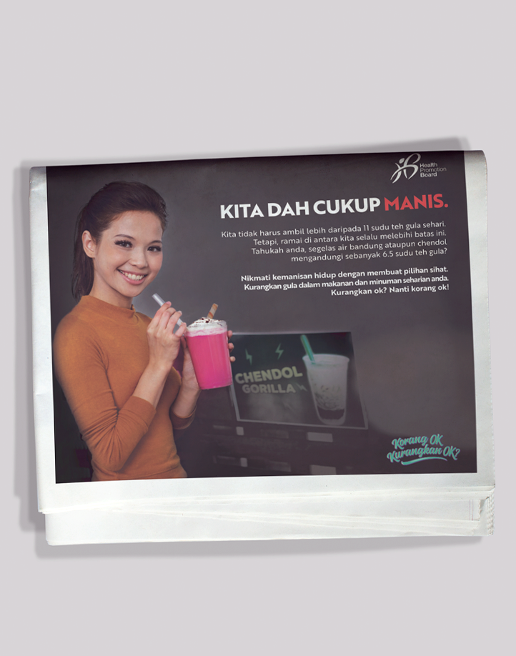 Half Page Print Ad on Berita Harian