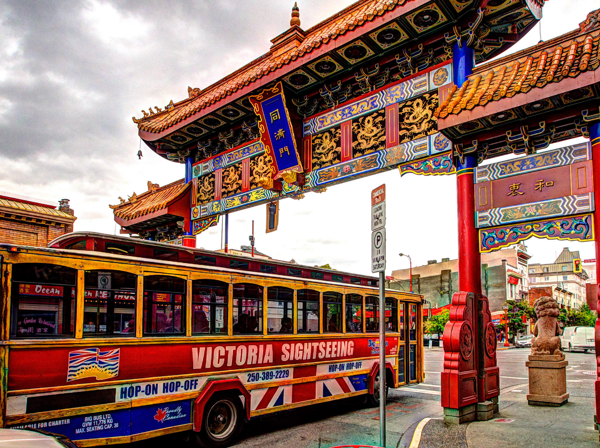Chinatown in Victoria
