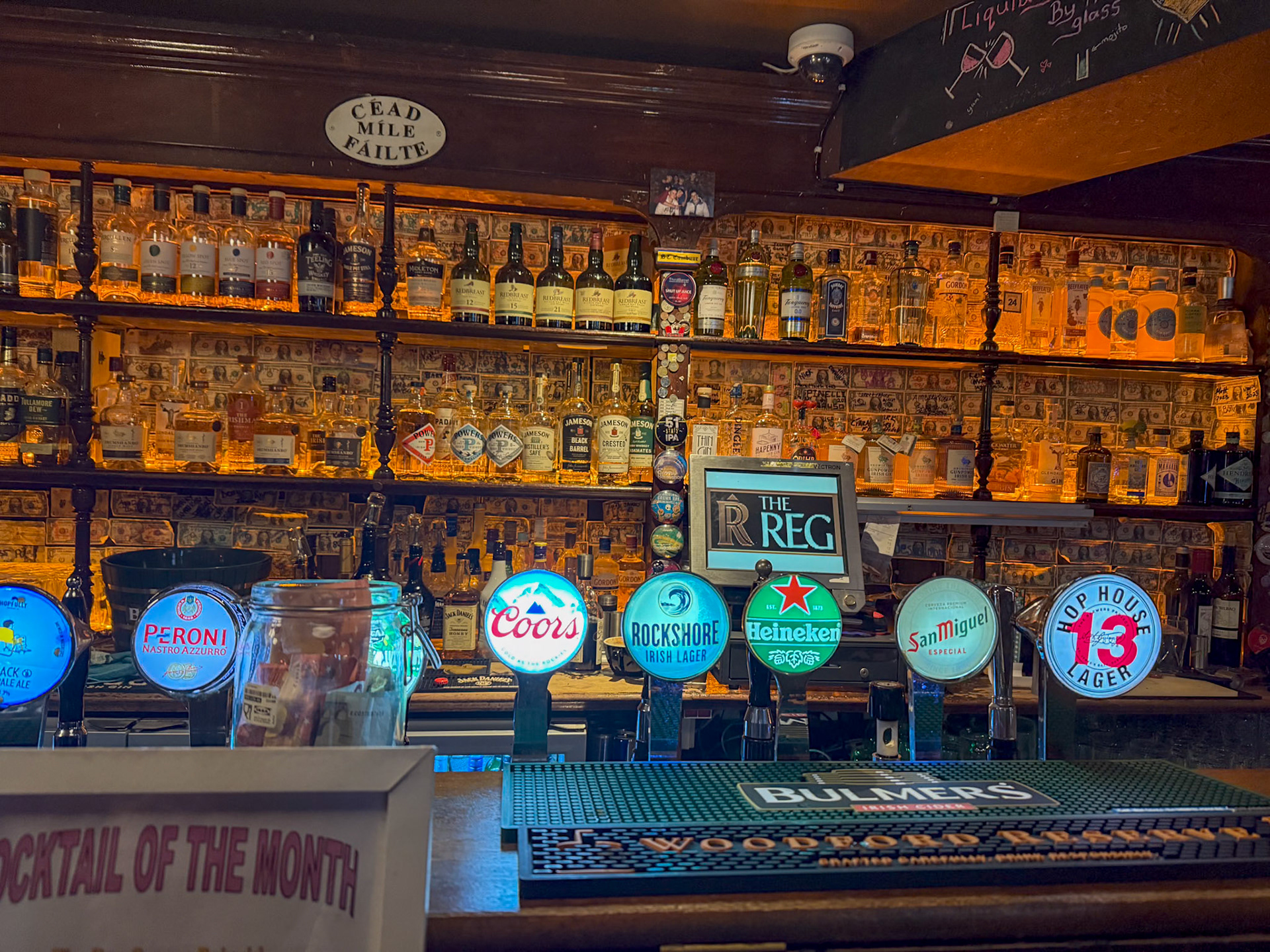The Reg pub