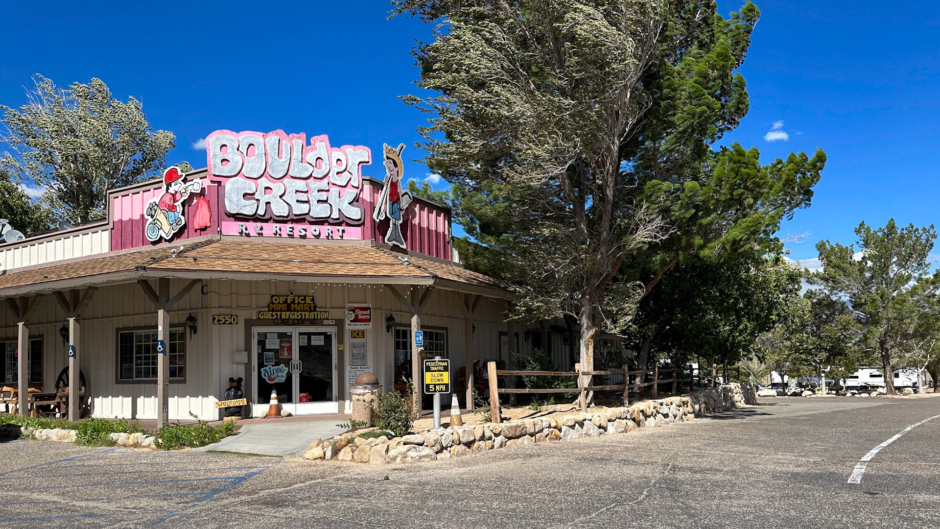 Our campground in Lone Pine California