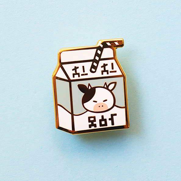 Lon Lon Milk