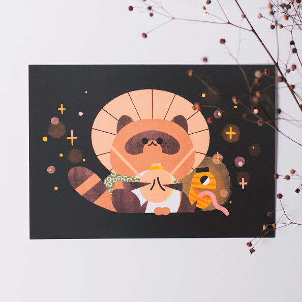 Tanuki