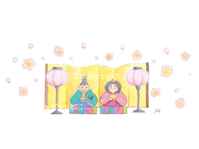 おひなさま