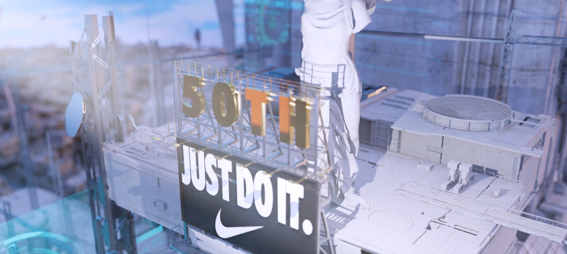 Nike