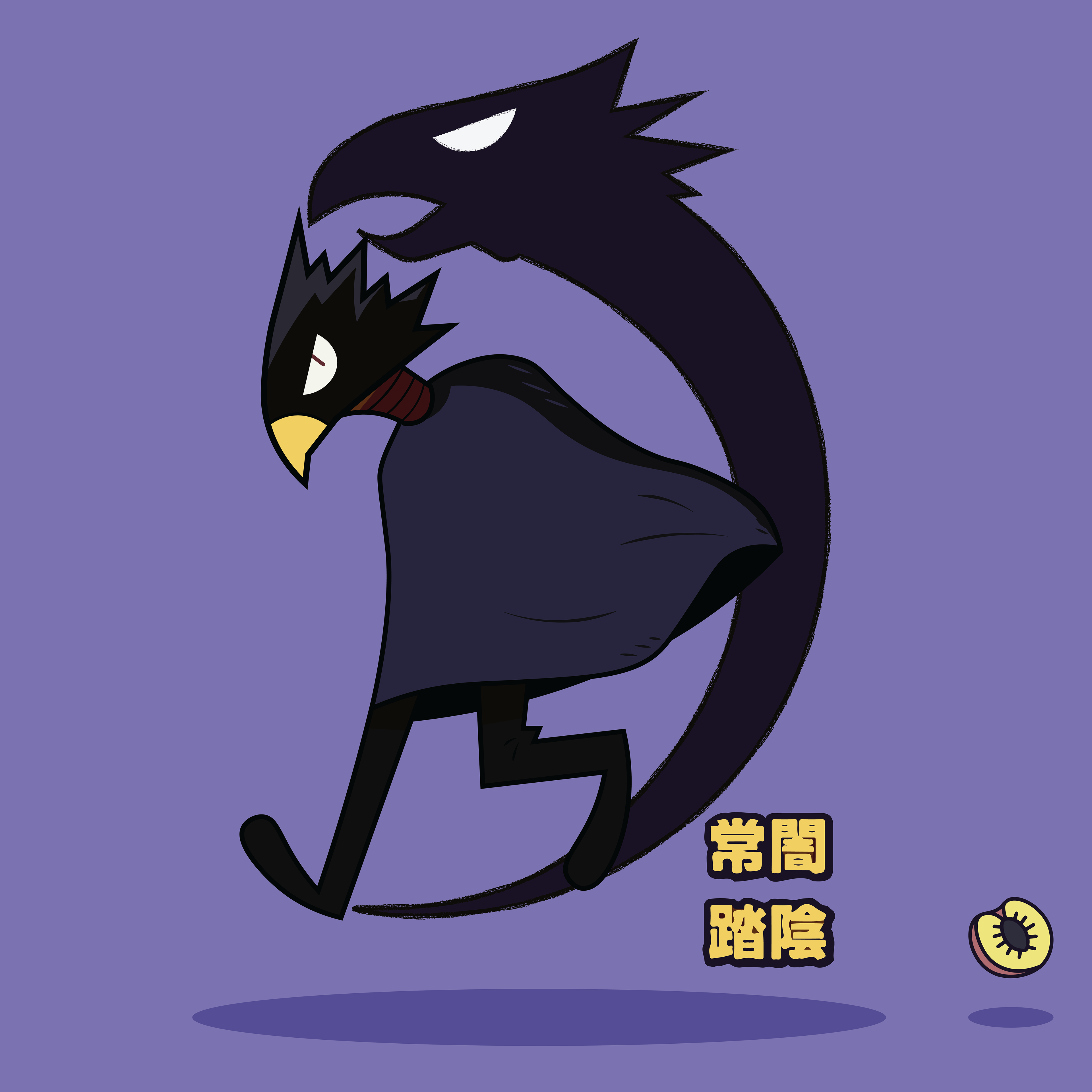 Tokoyami from My Hero Academia.