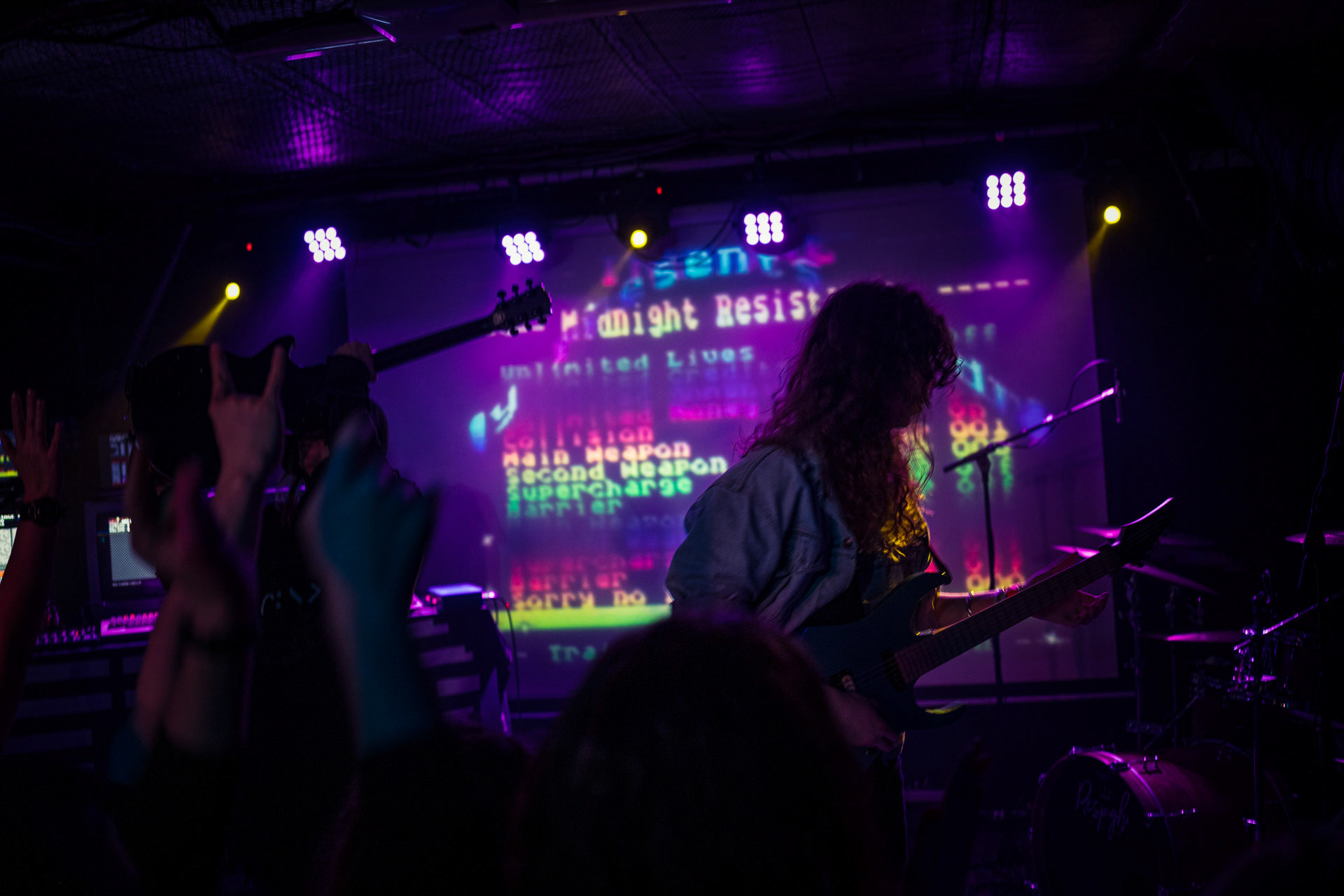 2023.02.24 - Master Boot Record - Rome, Italy band. I am a 486DX-33MHz-64MB processing avant-garde chiptune, synthesized heavy metal &amp; classical symphonic music. Synthesized, Dehumanized.Winiary Bookings, Hydrozagadka, Warszawa. Fot. Andrzej Wasilkiewicz/Reporter