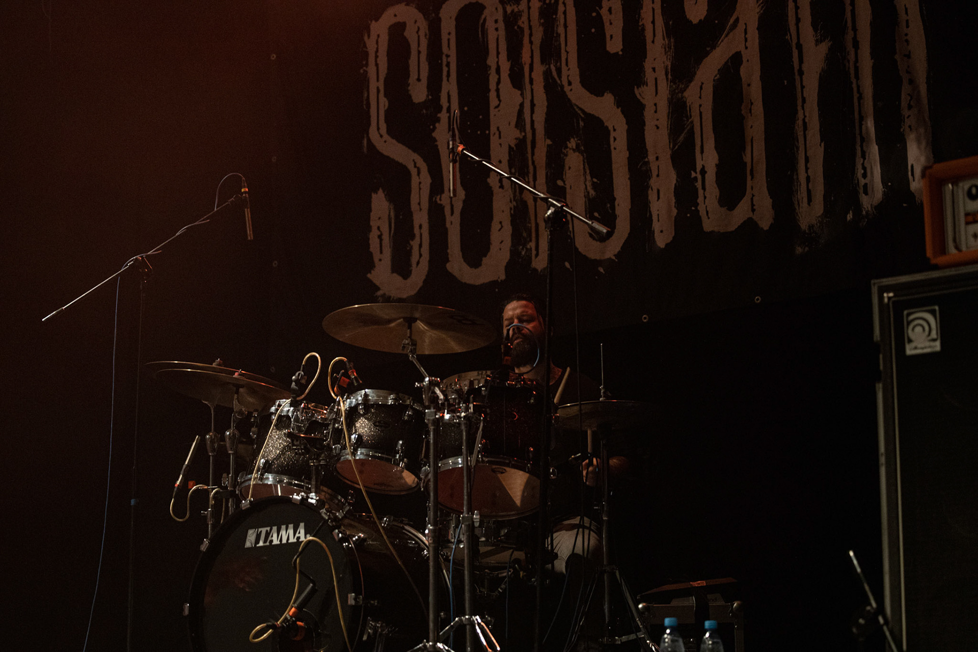 21.12.2019 Metalowa Wigilia 2019 w warszawskiej Progresji. Headliner wieczoru
koncert zespołu Sólstafir, islandzki postmetal.
Massive Music 
fot. Andrzej Wasilkiewicz/REPORTER