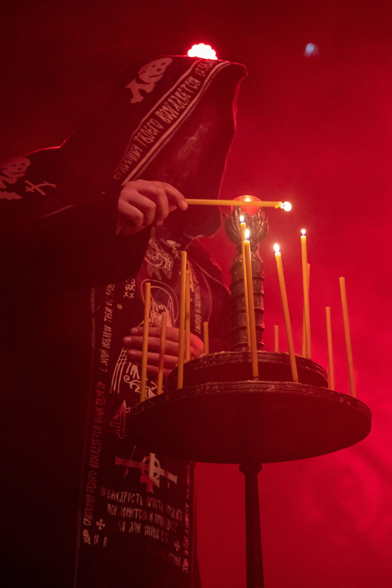 14.12.2018r. Bathushka koncert Merry Christless   fot. Andrzej Wasilkiewicz/Reporter