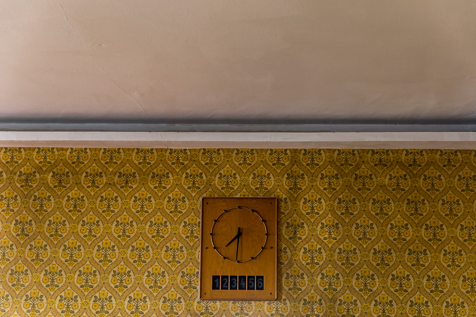 Ehemaliges DDR Funkhaus