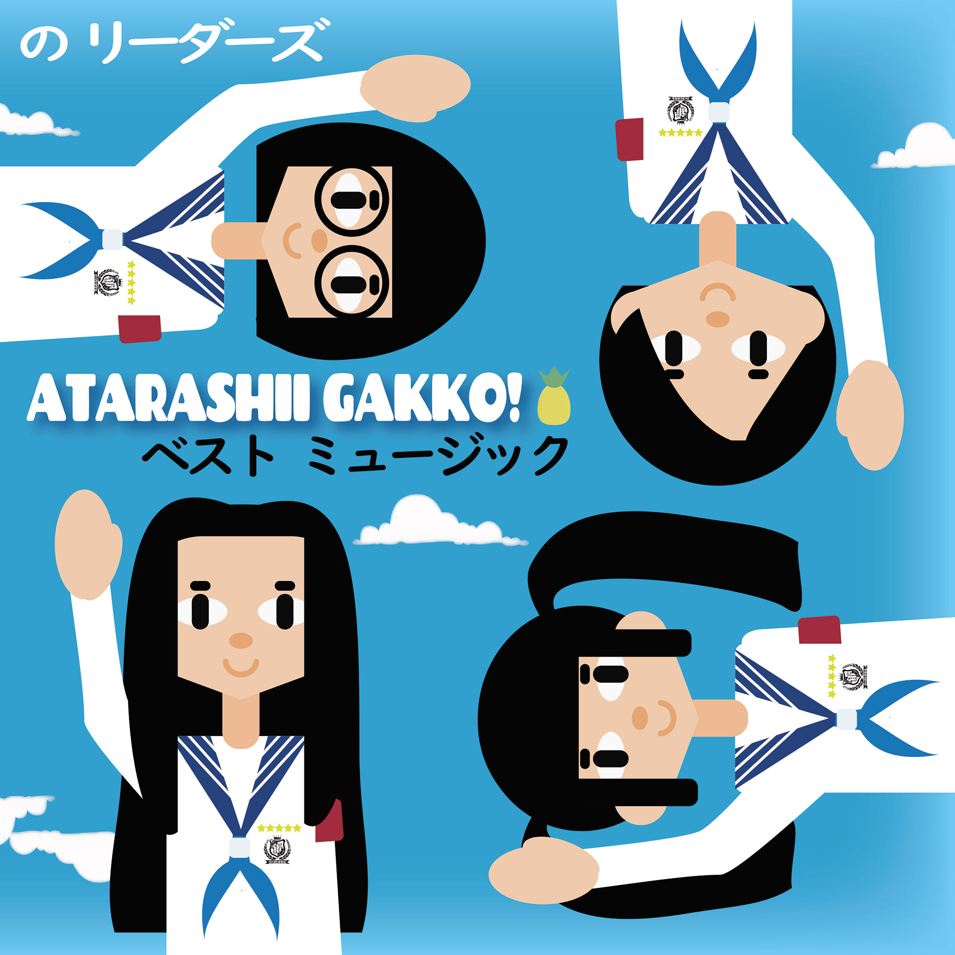 Atarashii Gakko - Best Music Album Cover Concept