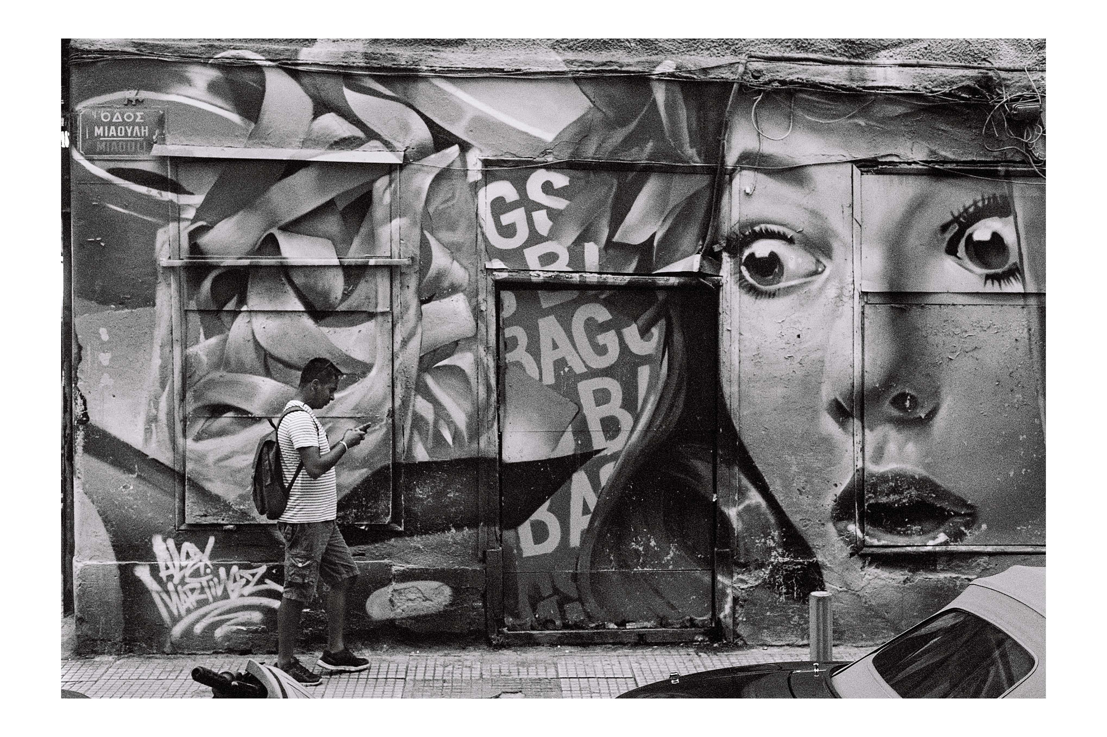 Athens, Greece, 2019 (shot on film)