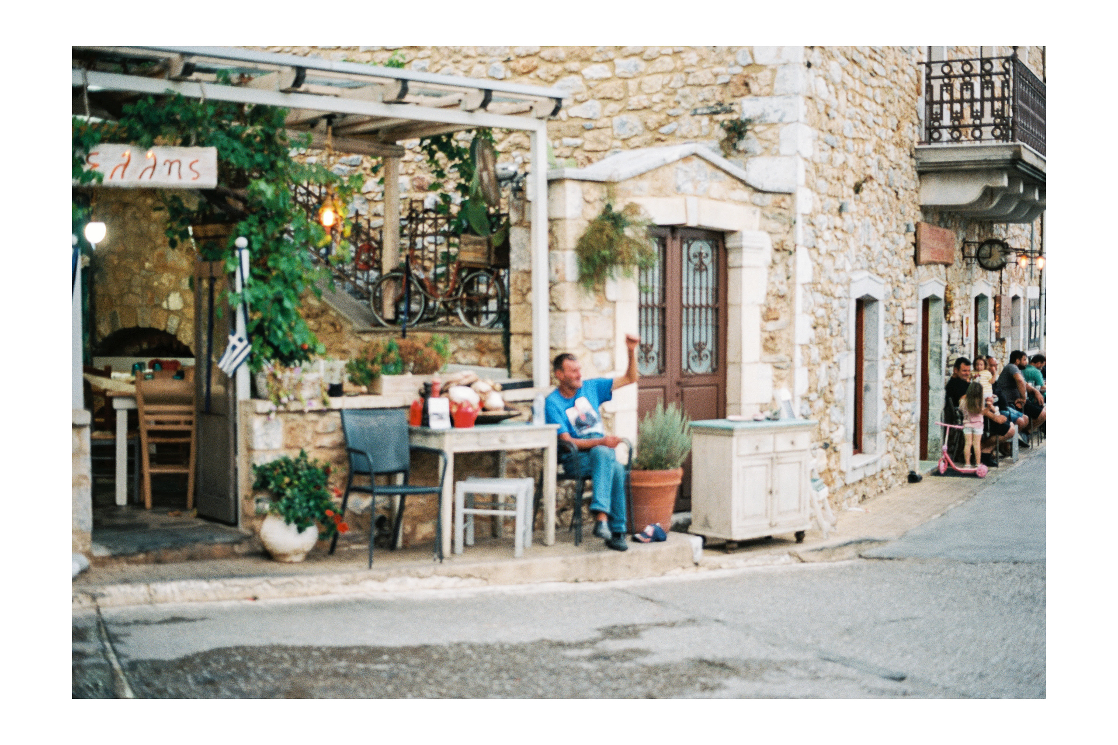 Kardamili, Greece, 2019 (shot on film)