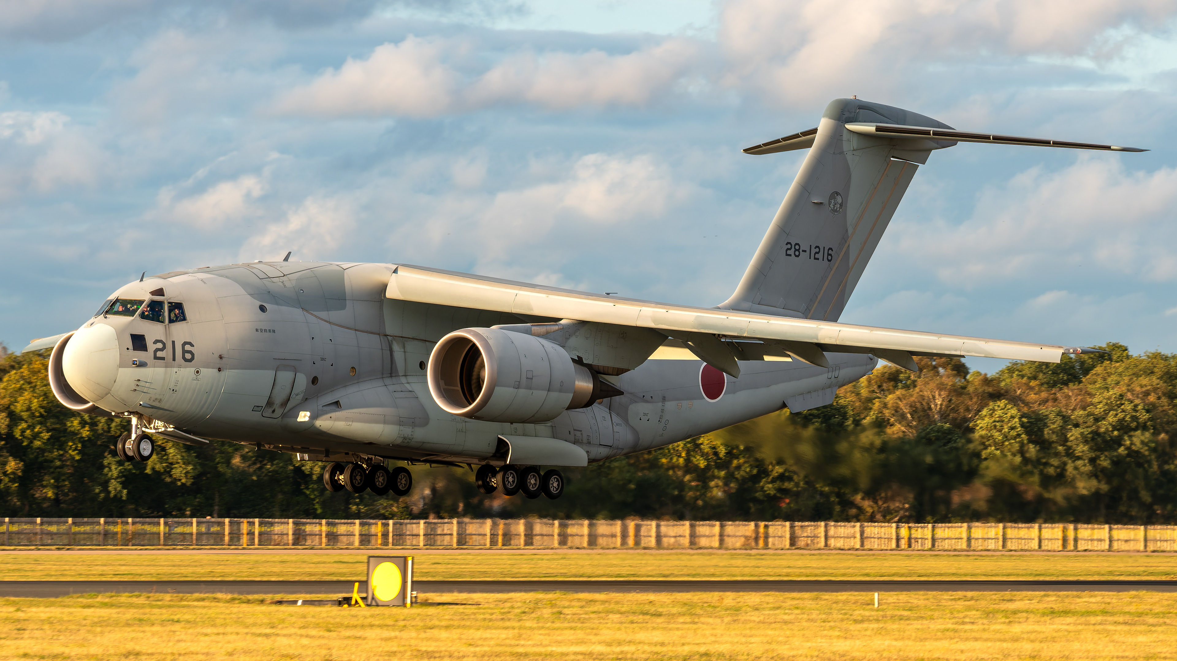 JASDF - Kawasaki C2 - 28-1216 (JF102)