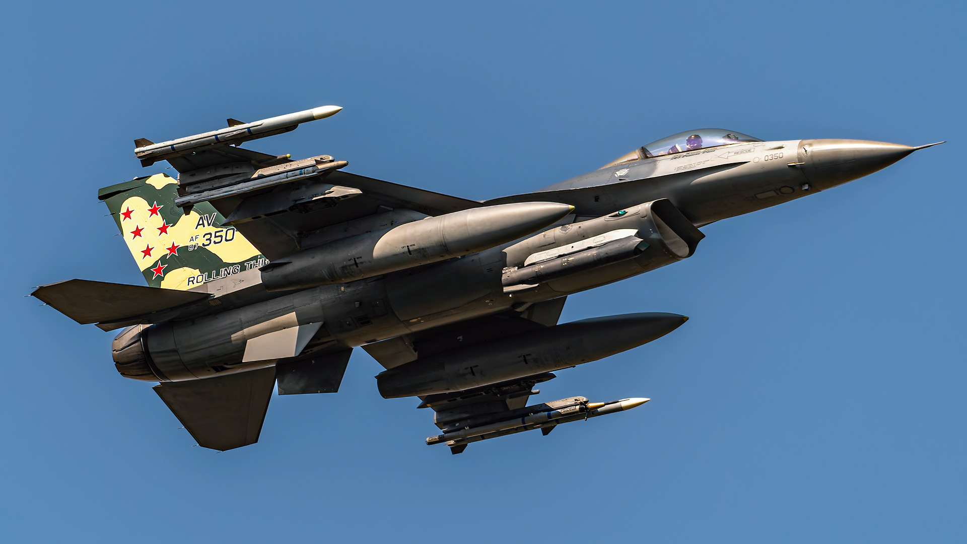 USAF - F-16C Fighting Falcon (87-0350)