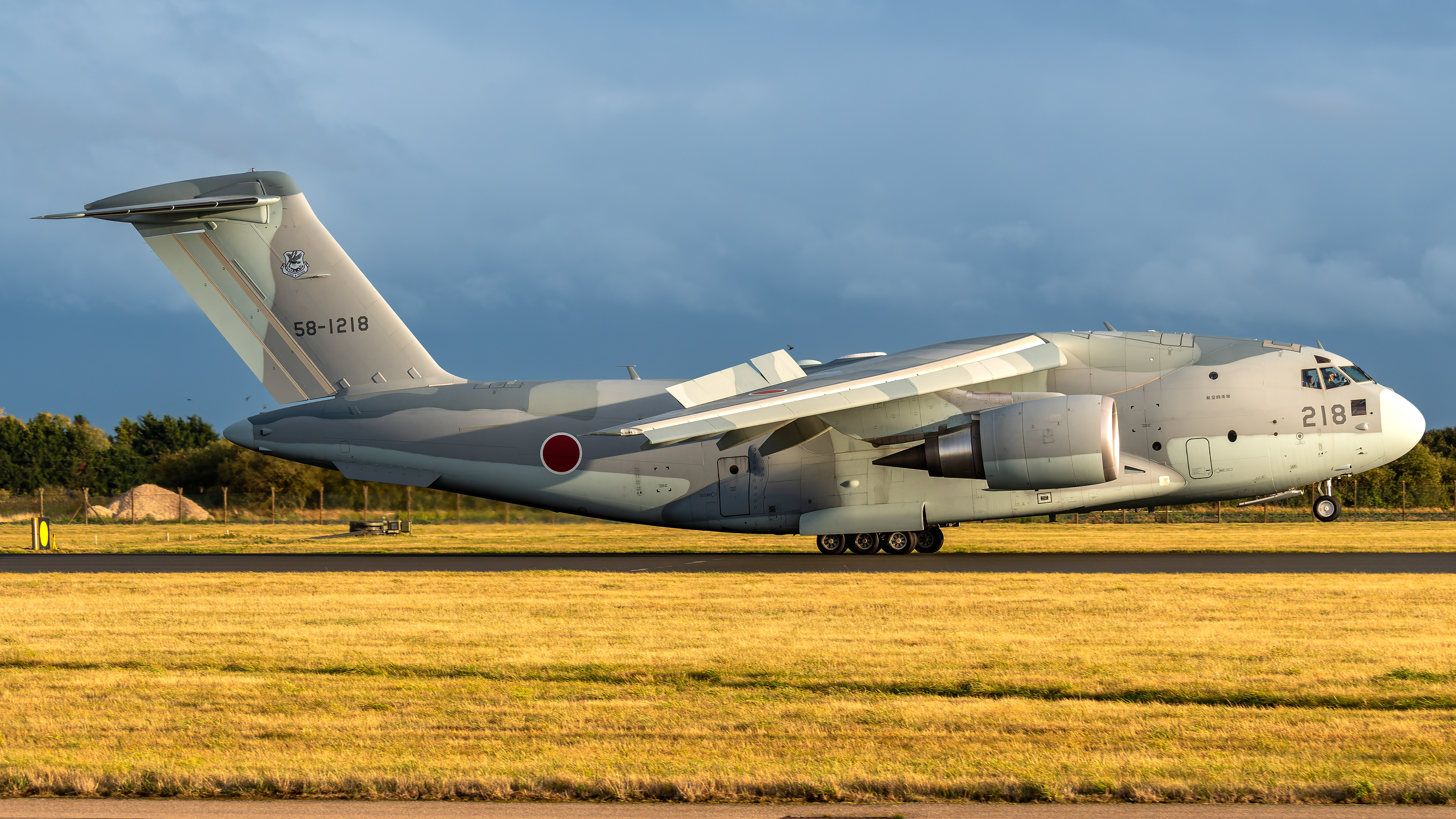 JASDF - Kawasaki C2 - 58-1218 (JF101)