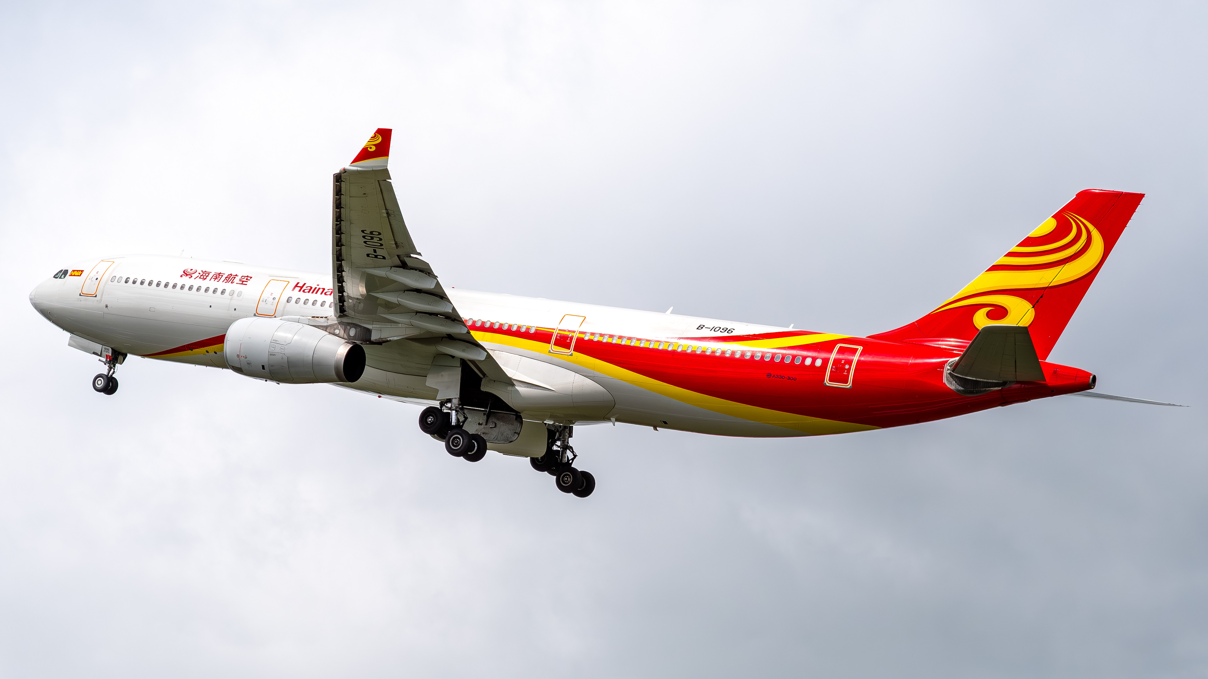 Hainan Airlines - A330 - B-1096 (CHH754)