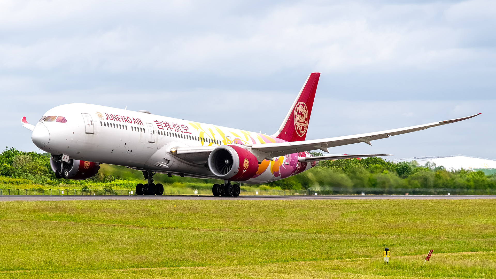 Juneyao Air - Boeing 787-9 - B20D1 (DKH1662)