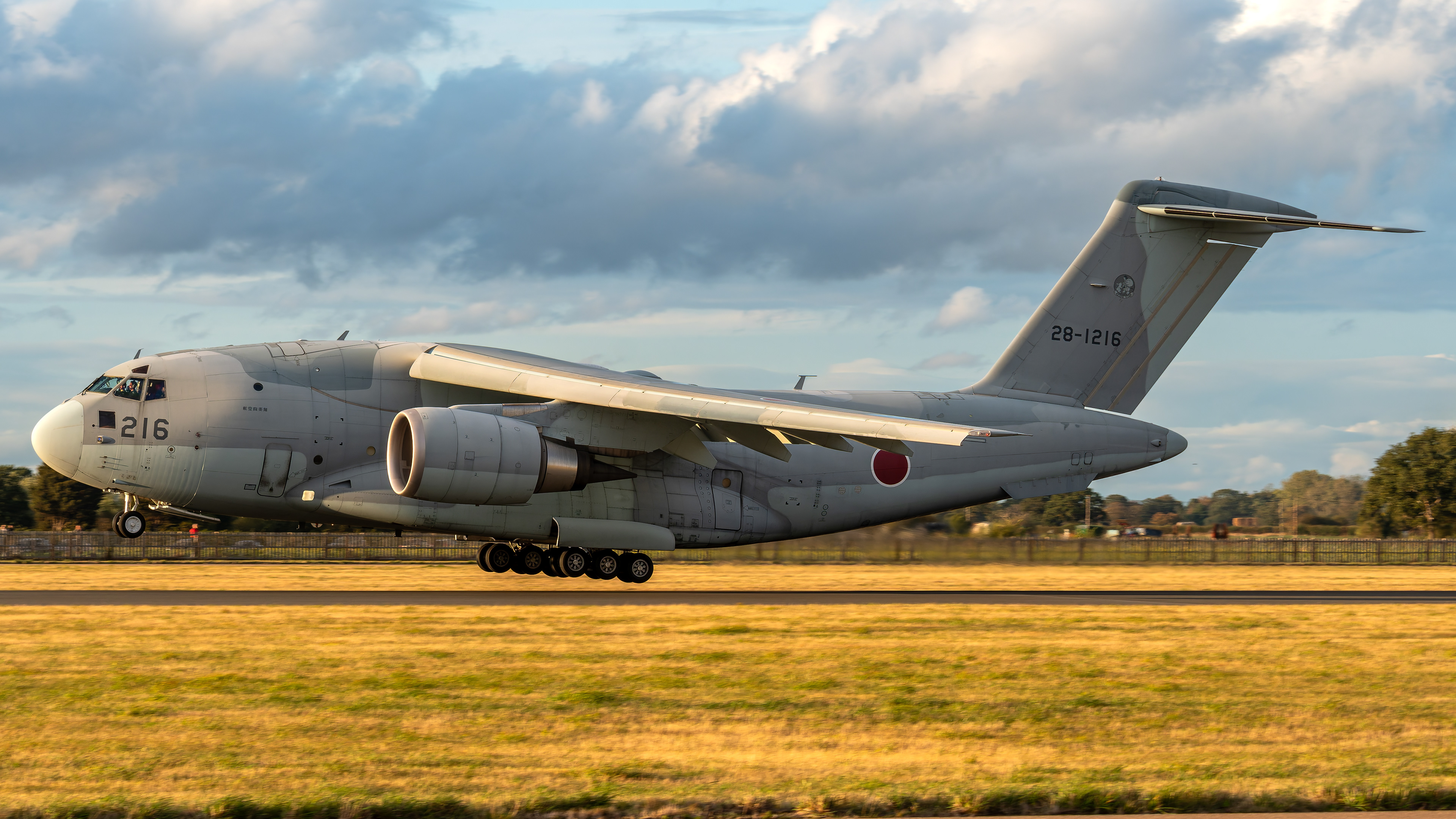 JASDF - Kawasaki C2 - 28-1216 (JF102)