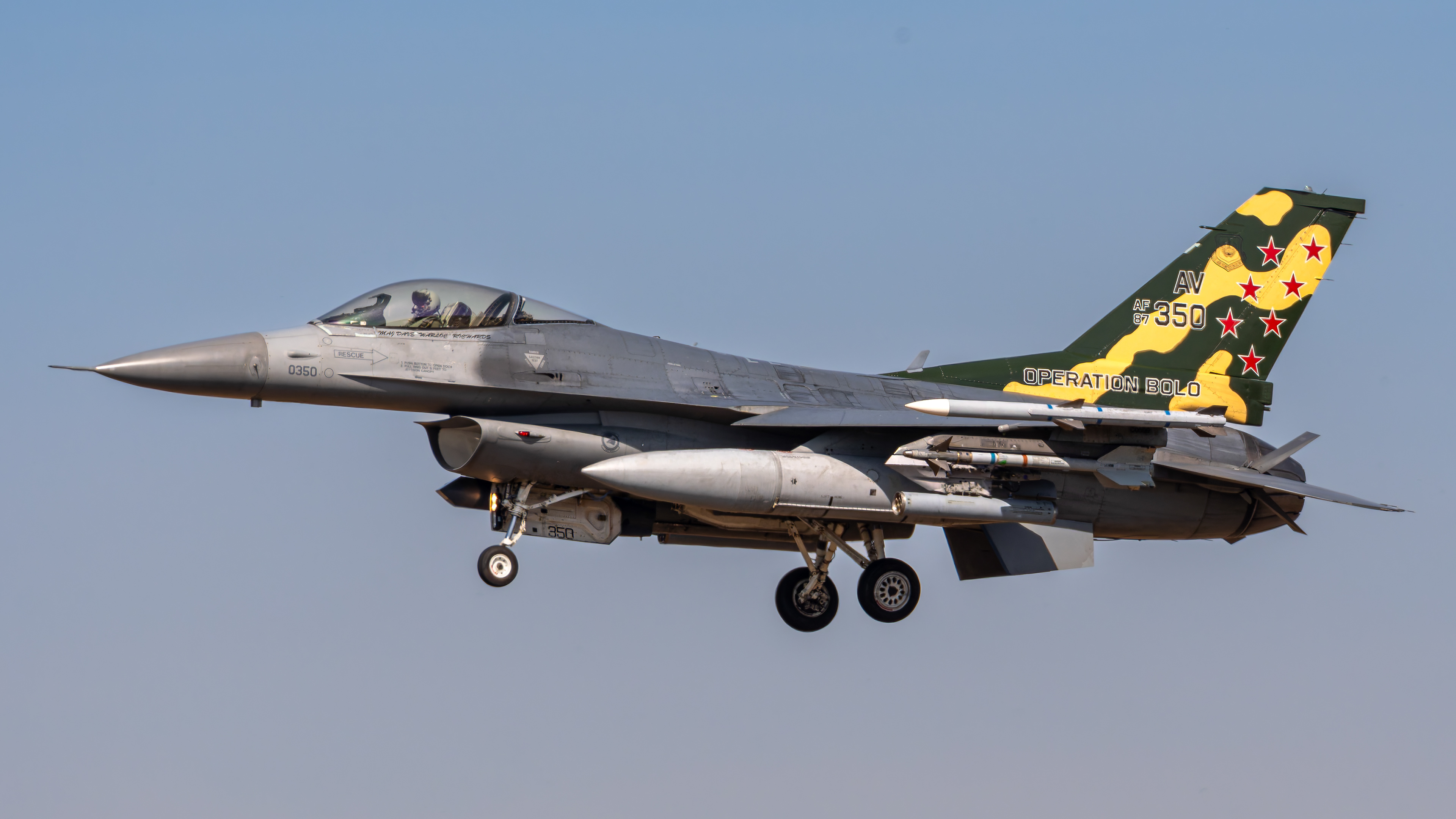 United States Air Force - F-16C Fighting Falcon - 87-0350 (GINIS13)