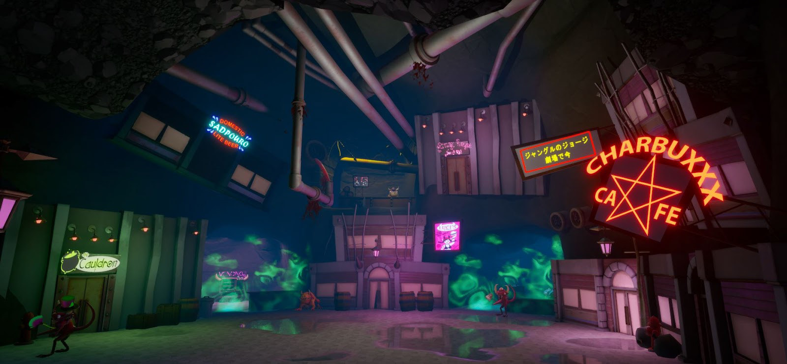 Cave Arena