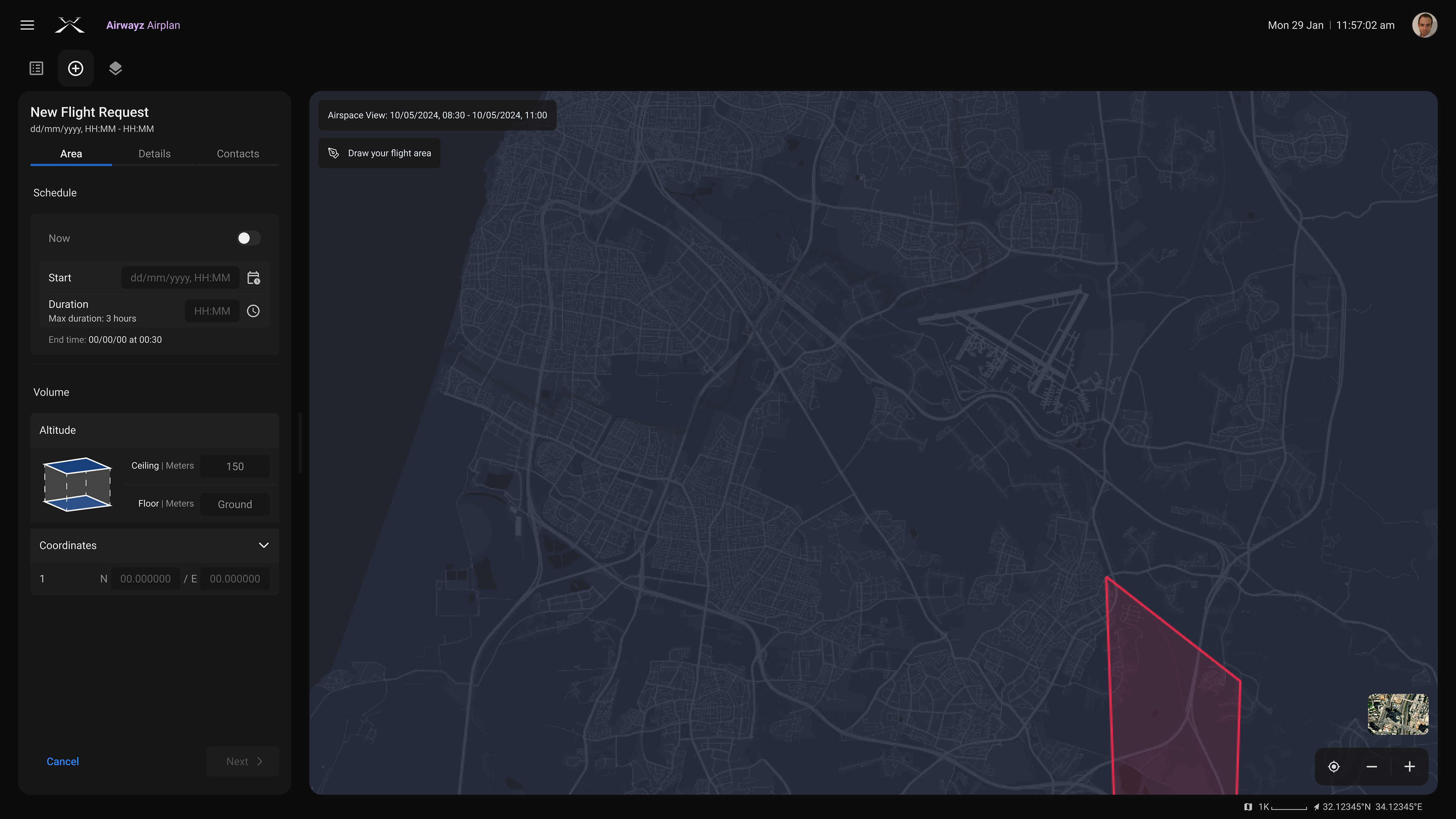 Flight Request step 1