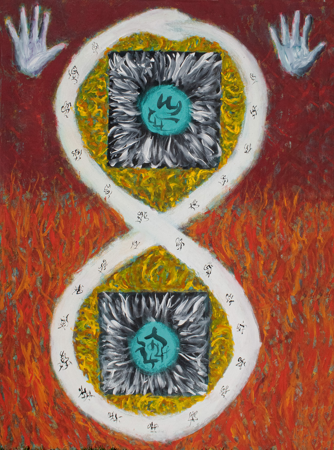 Mensajes 003 (1995). Técnica mixta 1,40 x 1m
