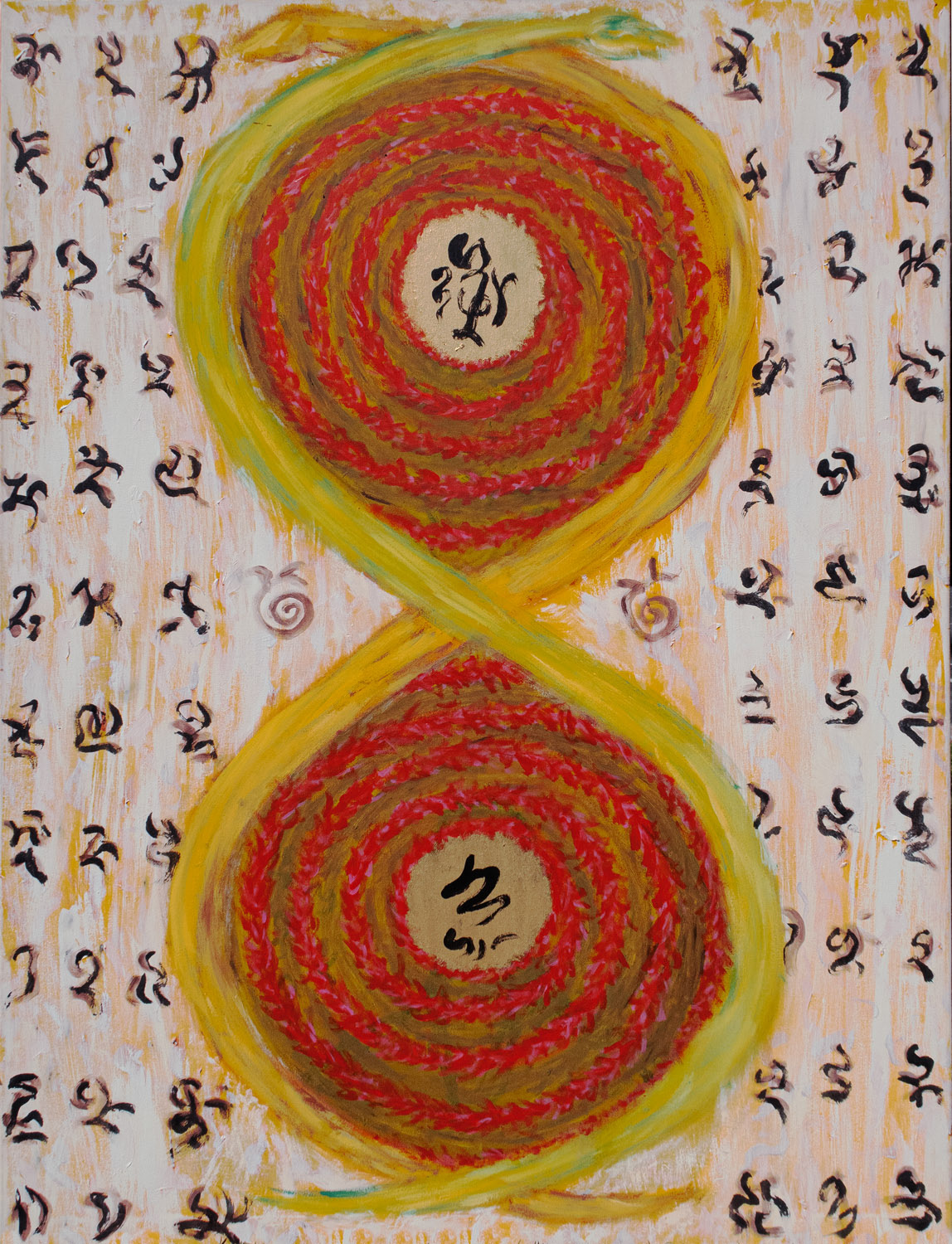 Mensajes 004 (1995). Técnica mixta 1,40 x 1m