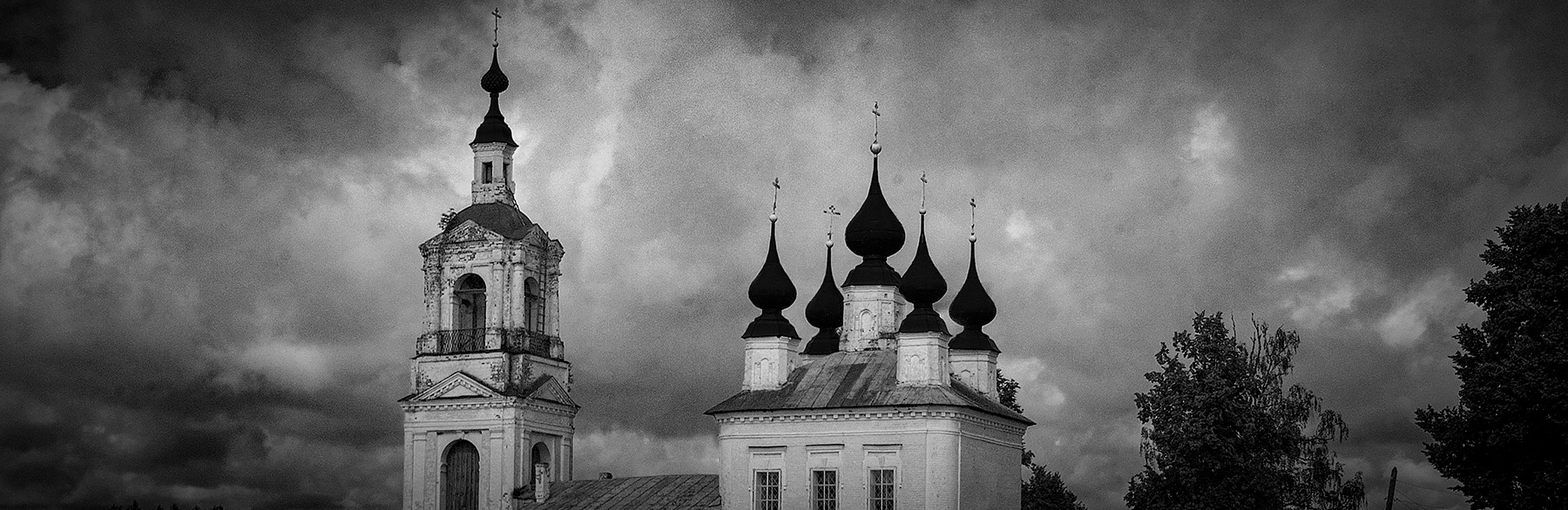 Church, Russia