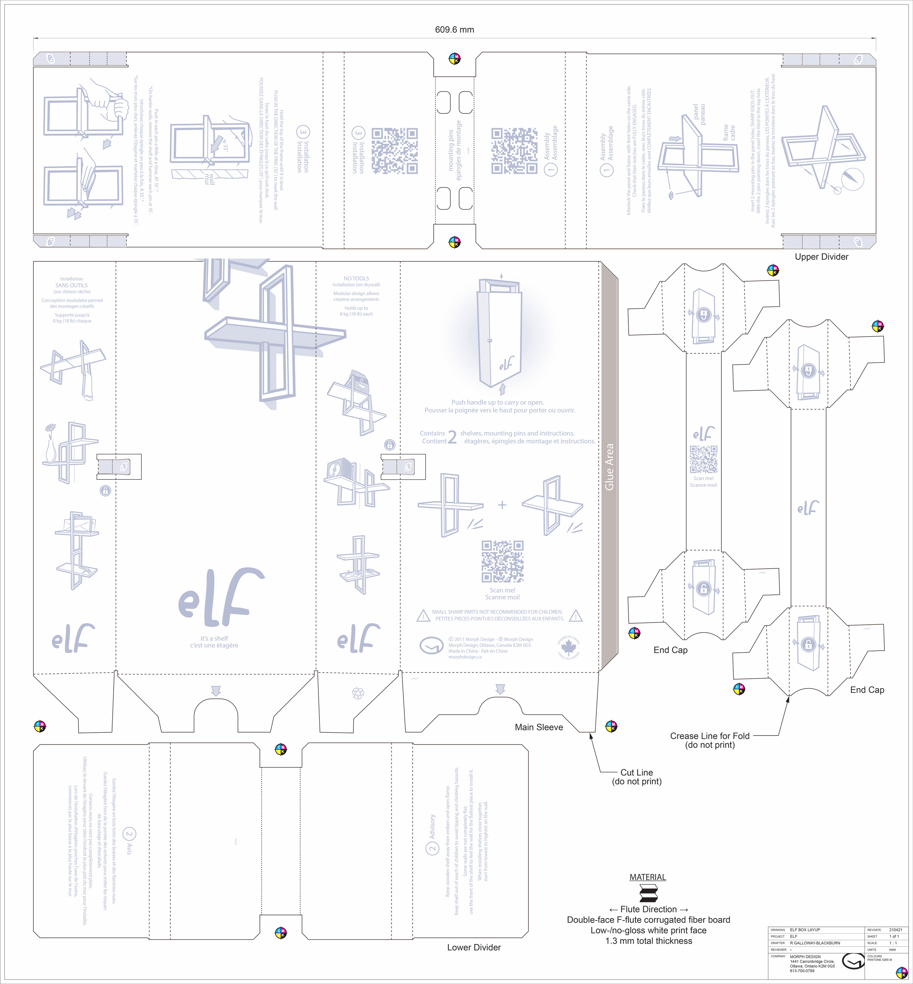 Packaging Layout for Elf Shelf for Morph Design Ltd.