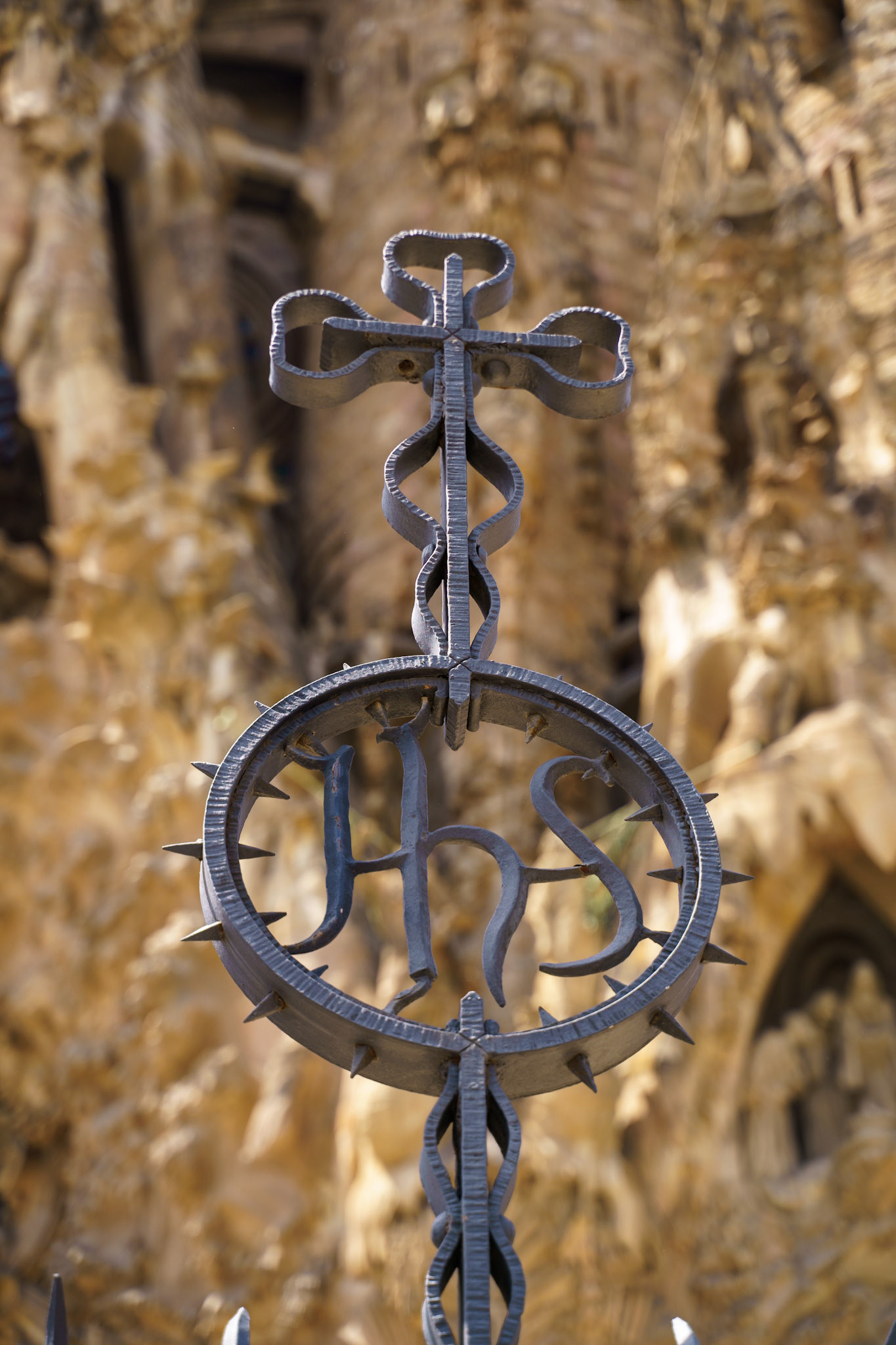Outside gate at La Sagrada Família