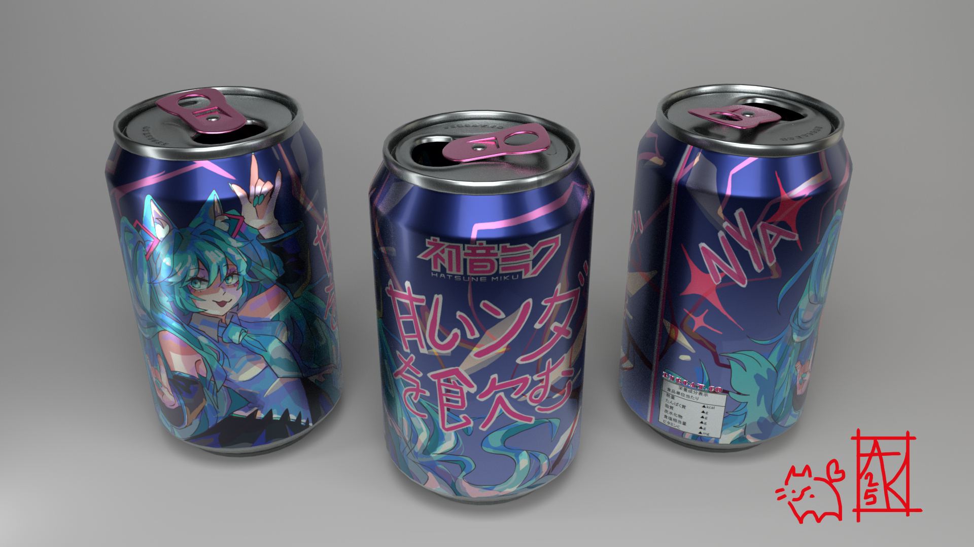 Pop Can - Photoshop