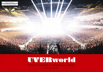 UVERwave - UVERworld International Fanpage - UVERworld