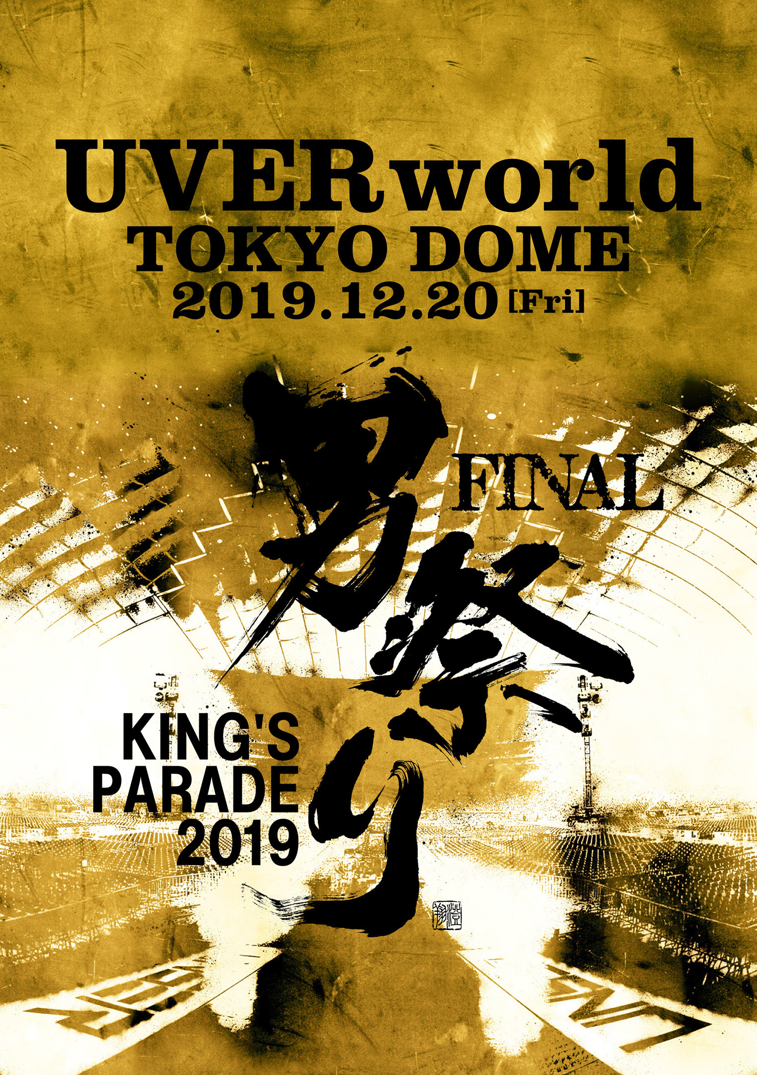 UVERwave - UVERworld International Fanpage - KING'S PARADE Otoko