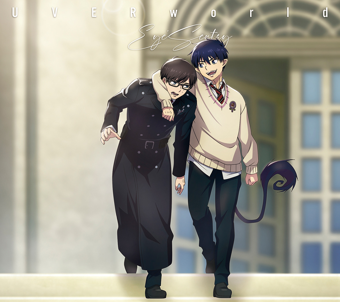 Anime Edition