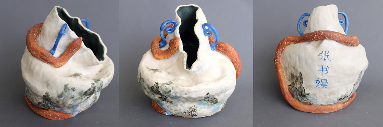Coil Vase 12x12in
