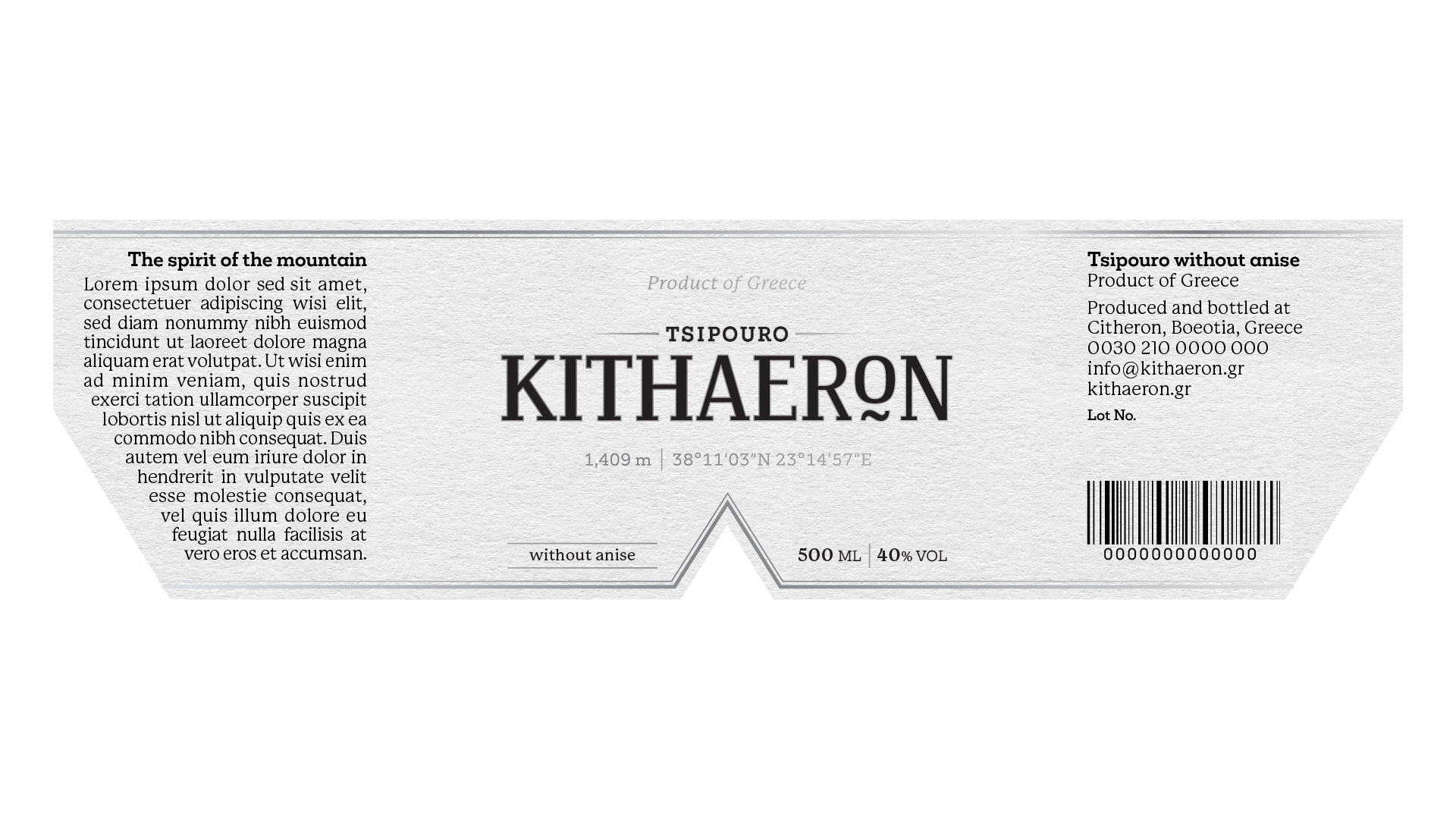 Ανάπτυγμα χάρτινης ετικέτας Kithaeron, που χρησιμοποιείται ως μέρος του σχεδιασμού συσκευασίας. Το κοπτικό της ετικέτας παραπέμπει σε βουνό, ενώ το πίσω μέρος της συσκευασίας περιλαμβάνει τις πληροφορίες.