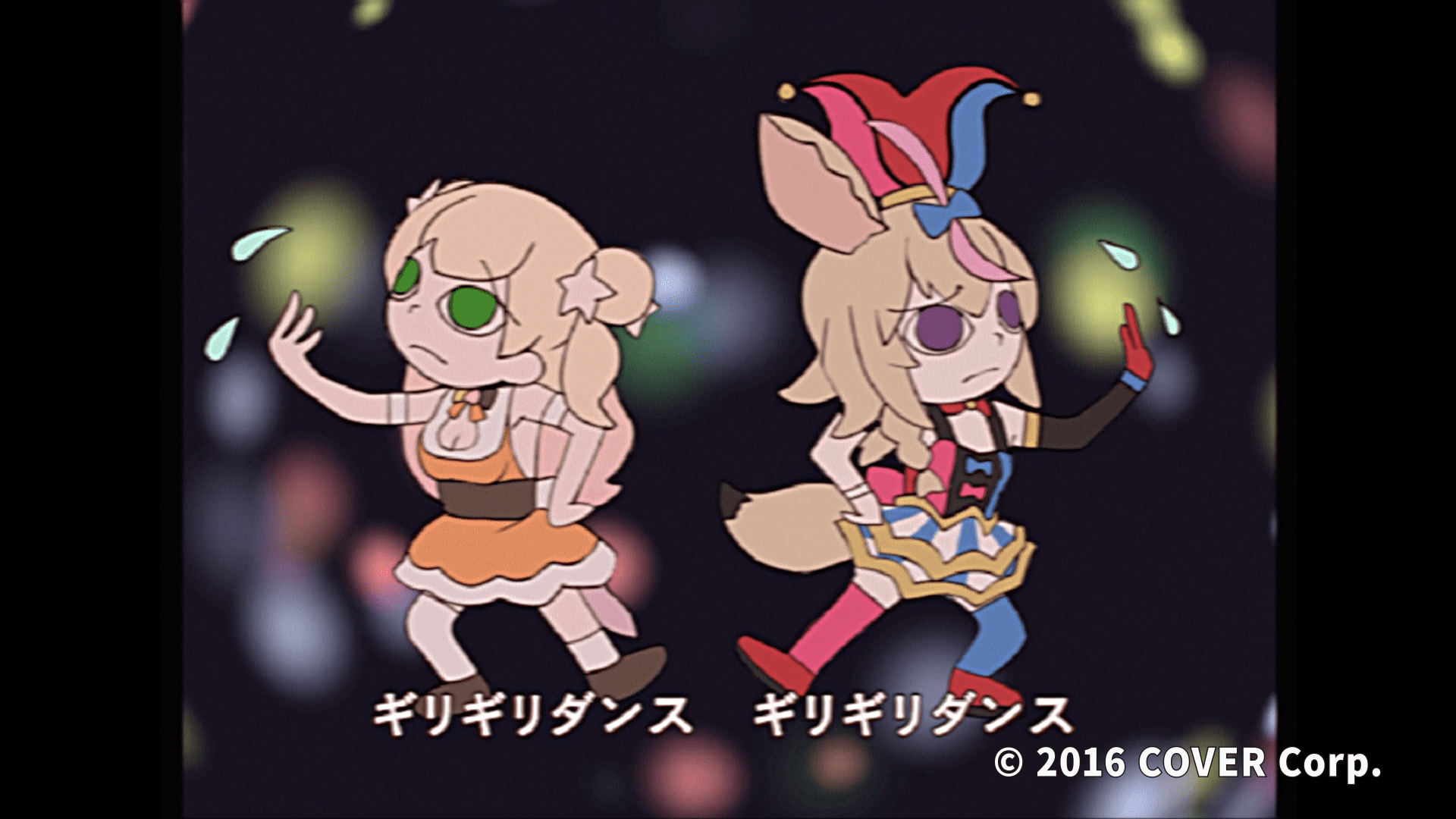 背景を制作しました（本家再現）