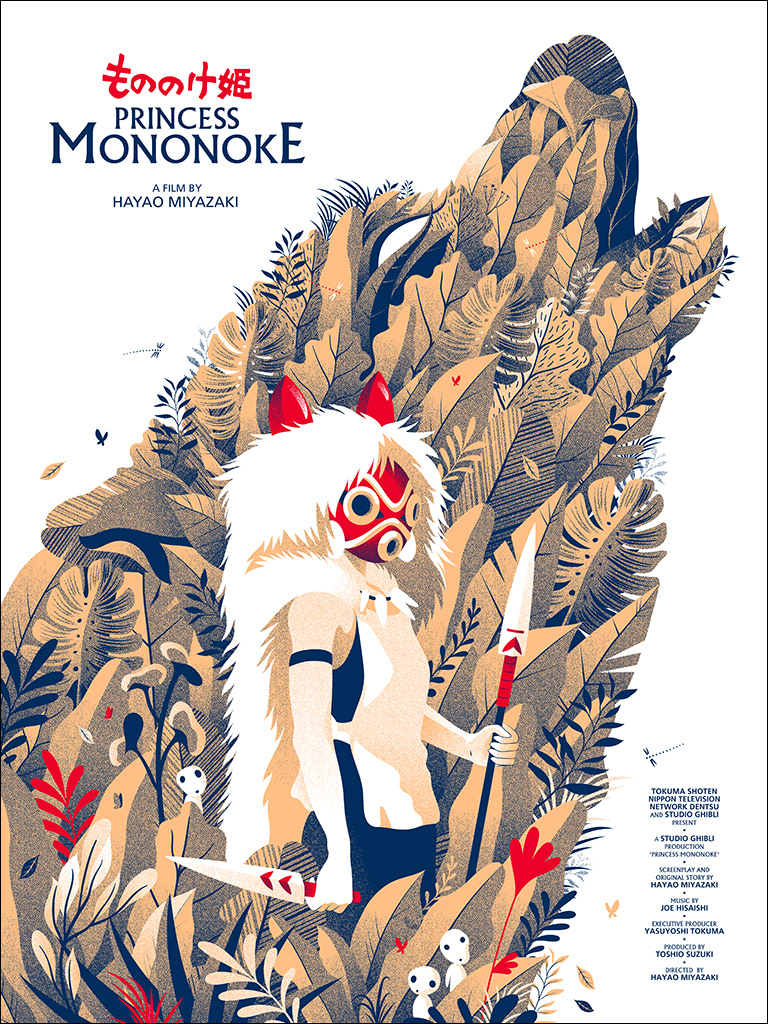 The Art of the Princess Mononoke Hayao Miyazaki Studio Ghibli