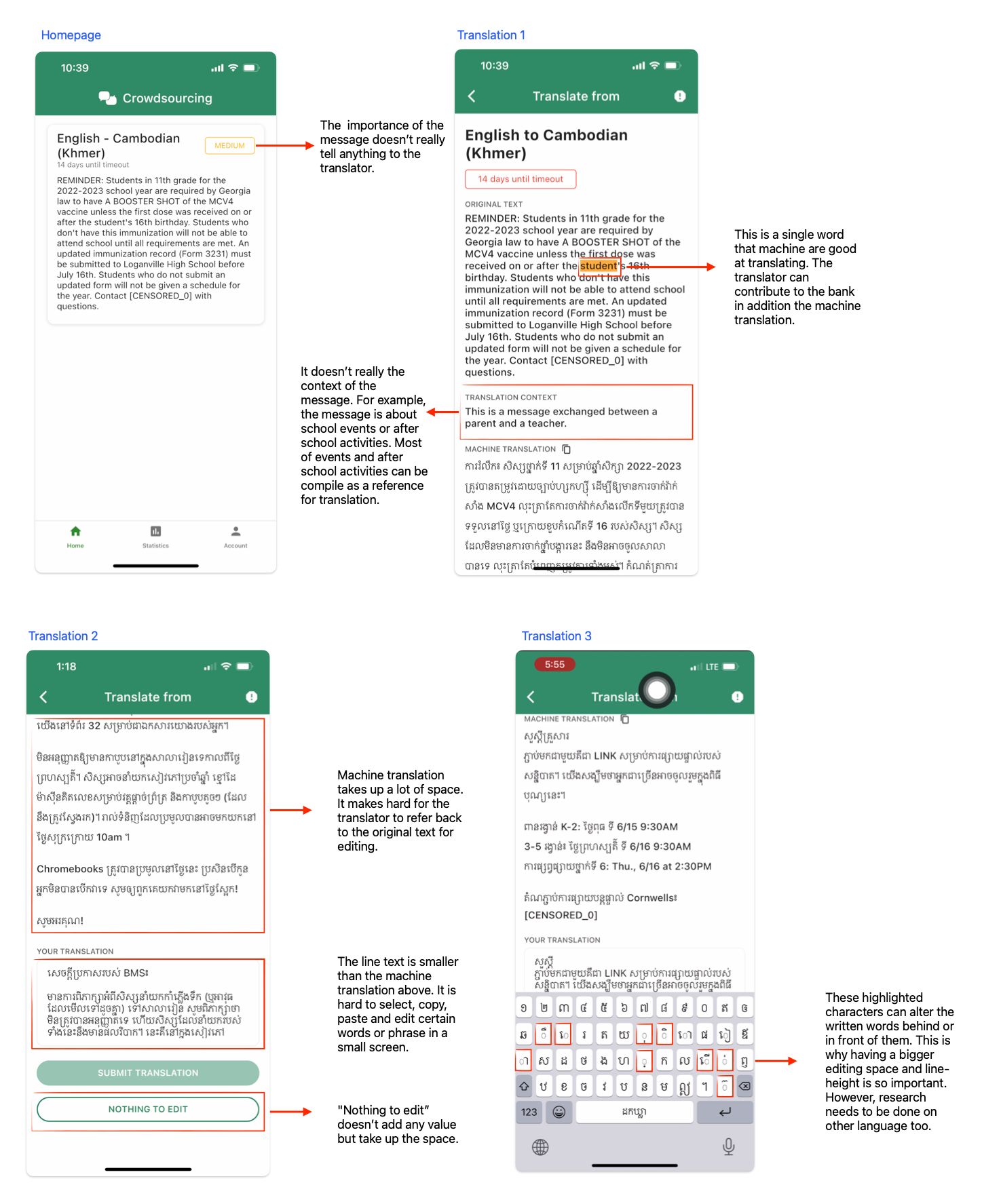 Crowdsourcing annotation